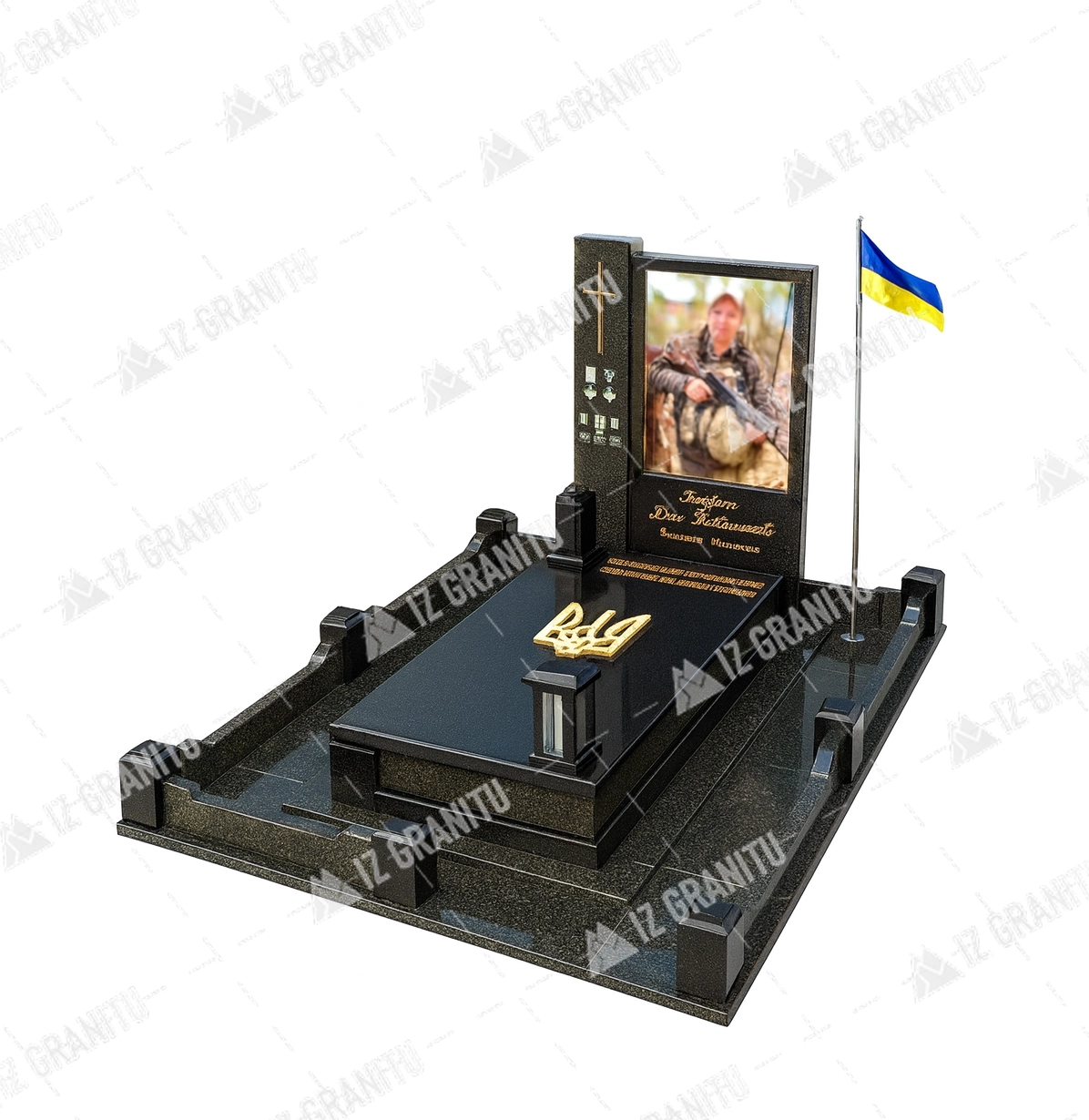 Пам'ятник для військових 49